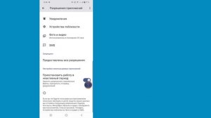 Как исправить проблему «Формат файла не поддерживает?