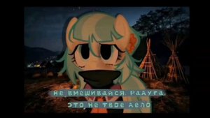 КОМИКС|My little worms| 2 СЕЗОН| 1-6| 8 ЧАСТЬ|