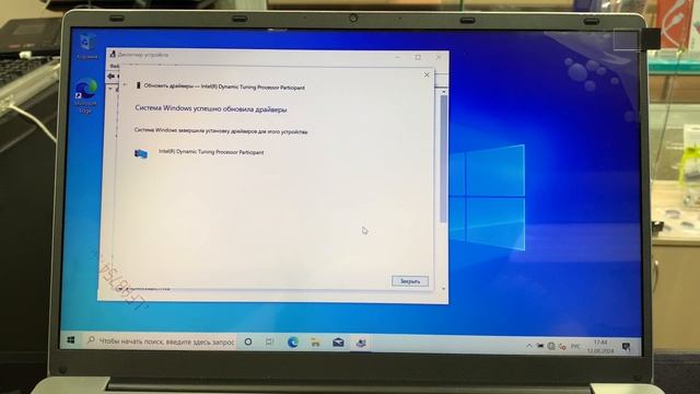 Frbby V10 нет звука после переустановки Windows (решение) смотреть онлайн