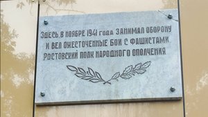ВЫСТАВКА РАБОТ ПОБЕДИТЕЛЕЙ и УЧАСТНИКОВ открытого городского конкурса-выставки "Победная весна"