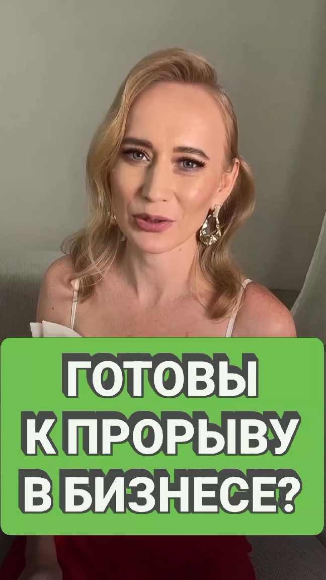 Узнайте, какие скрытые факторы мешают вам расти и достигать финансовой свободы #маркетинг #эксперт