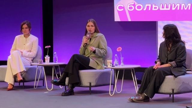 VK-ФОРУМ В БОЛЬШОМ ГОРОДЕ - ЖЕНЩИНЫ С БОЛЬШИМ СЕРДЦЕМ : в смотреть онлайн