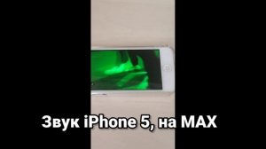 НЕДЕЛЯ С iPhone 5 - МОЖНО ЛИ ПОЛЬЗОВАТЬСЯ В 2025 ГОДУ!?😱 ЭКСП