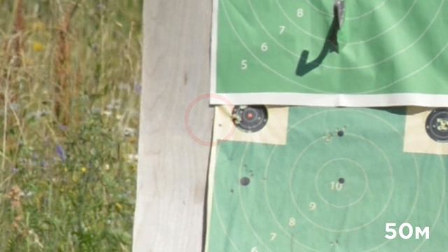 ТЕПЛОВИЗОР НА ПНЕВМАТИКЕ /ТЕПЛОВИЗИОННЫЙ ПРИЦЕЛ Arkon Alf