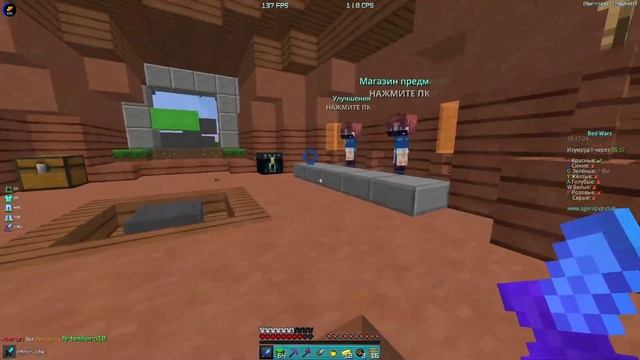 БедВарс АСМР Звуки Мыши & Клавиатуры | BedWars ASMR AgeraPvP Club смотреть онлайн