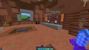 БедВарс АСМР Звуки Мыши & Клавиатуры | BedWars ASMR AgeraPvP Club