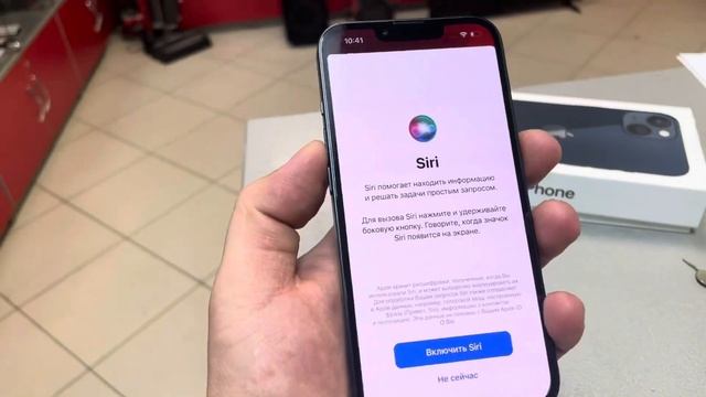 IPhone 13 128 не видит сим