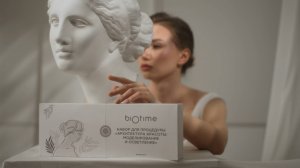 НАБОР «АРХИТЕКТУРА КРАСОТЫ: МОДЕЛИРОВАНИЕ И ОСВЕТЛЕНИЕ»