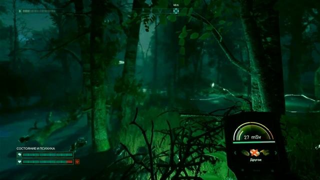 Путь Новичка - СТОИТ ЛИ ИГРАТЬ в Chernobylite? (ОБЗОР) В 2024