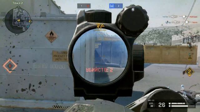 Довольно красиво Но боль невыносима смотреть онлайн