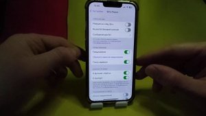 КАКИЕ НАСТРОЙКИ ВАЖНО ВКЛЮЧИТЬ ПОСЛЕ ПОКУПКИ Iphone?