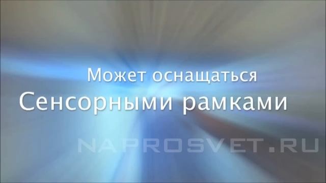 Прозрачная матрица. Transparent LCD смотреть онлайн