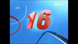 Пакет Оформления NRJ Chart Europa Plus TV 2014 Г.