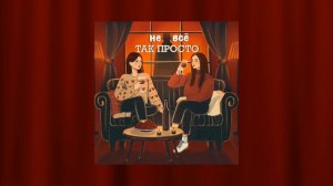 Жестокость без границ: как в Актау пять мужчин разрушили жизнь одной девушки