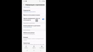 Как исправить приложения Mi Remote, которые не работают ил
