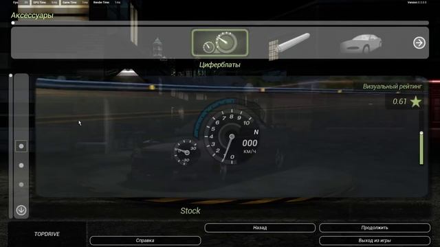 ОНА ВЫШЛА! NFS Underground 2 Remake на Unreal Engine 5 (DEMO) смотреть онлайн