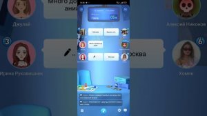 Кто шпион игра, как играть? научу #weplay #weplaythisgame #игра #сы