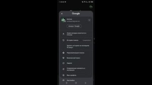 Как бесконечно и бесплатно абузить gearUP booster