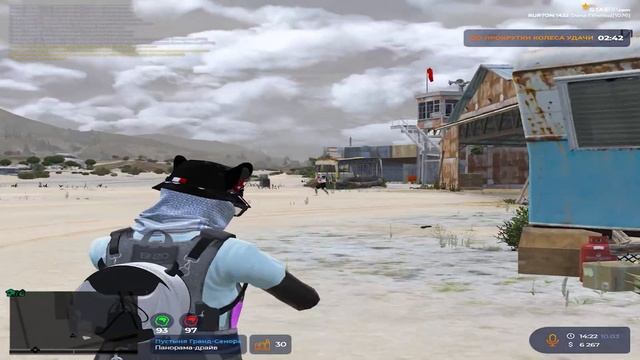 убиваю без монитора | ethereal | gta5rp гта5рп смотреть онлайн