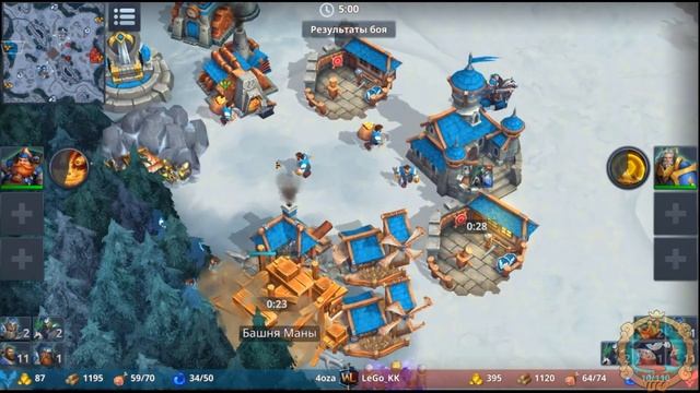 4oza vs LeGo_KK битва 1х1 в игре #War Legends# RTS #стратегия на телефо смотреть онлайн
