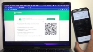 WhatsApp | Как синхронизировать контакты между компьютеро