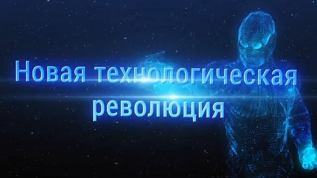 Diamond Pad - планшет компании World GN.