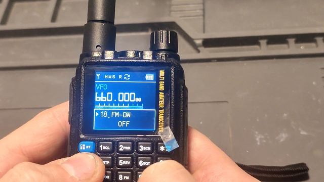 TIDRADIO TD-H3 - Полезные настройки смотреть онлайн