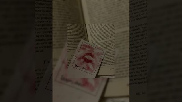 Егор крид-самая самая speed up смотреть онлайн