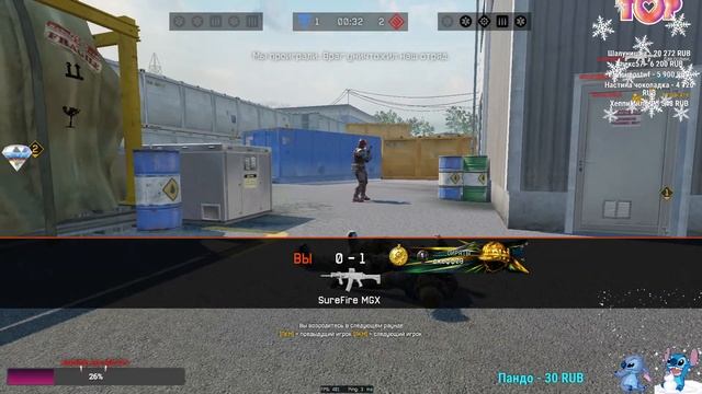 Стрим💛Warface💚ТИ МОЯ СЛАДКАЯ БУЛОЧКА💙Я БОЛЕЮ ❤️БУСТ? смотреть онлайн