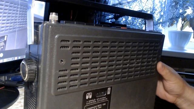 Вега-326. смотреть онлайн