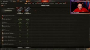 ✅ МЫШЬ - НОВЫЙ СОВЕТСКИЙ ТАНК В ИГРЕ МИР ТАНКОВ