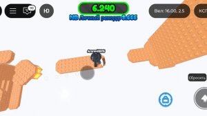 world record?