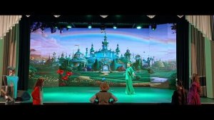 Волшебник изумрудного города. 2024.