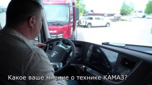 Терпкое время