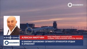 Роковая ошибка Армении, коридор через Азербайджан, voice