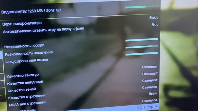 Asus Vivobook 2020-2021 i5 1035g1 Nvidia mx350 test Games Gta5 , и обзор нюансов смотреть онлайн