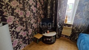 5708979 Ягодное