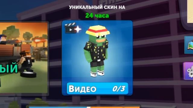 Новое обновление в ссб 2 |новые флаги и камера!| ssb 2 смотреть онлайн