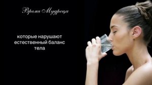 99% людей НЕ ЗНАЮТ, как пить ВОДУ | Буддийская история Д?
