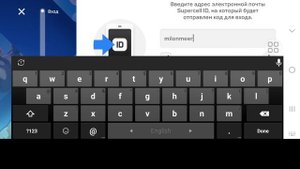 ЧТО ДЕЛАТЬ ЕСЛИ НЕ ПРИХОДИТ КОД В SUPERCELL ID БРАВЛ СТАРС В
