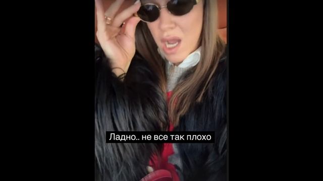 Жидковский сторис. Эмоции от своего фото, пришлось куп смотреть онлайн