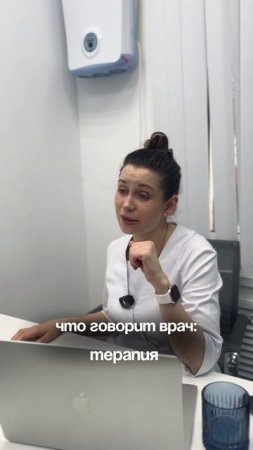 Просто, но недешево 😀#косметолог #омоложение