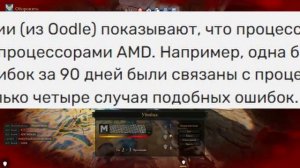 Сервера ОТКАЗЫВАЮТСЯ от Интел / RTX 5090 потребляет 500 ват?