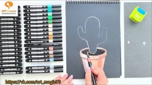 Рисуем Кактус Акриловыми маркерами Аrtinza 🎨 Уроки рисования для детей.mp4