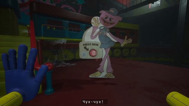 ХАГГИ ВАГГИ...?ВЕРНУЛСЯ!?(ПРОХОЖДЕНИЕ Poppy Playtime 2 #1) смотреть онлайн