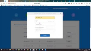 Проброс портов на роутере Xiaomi