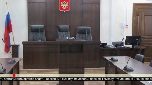 Оставить без изменений 22.05.2025