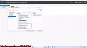 Windows Server 2025 LTSC + настройка как для дома 02
