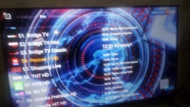 заставка программы место встречи НТВ/тв ковалевск 2024 смотреть онлайн