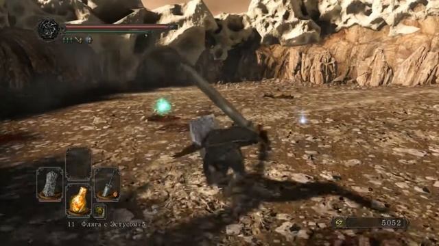 Dark souls 2 [Ps3] - 41. Самая красивая локация в игре! Мир Драко? смотреть онлайн